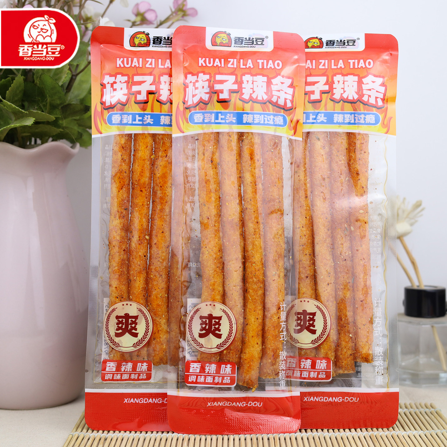 香当豆筷子辣条零食长根小包装