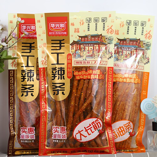 华兴和手工辣条素牛排辣条棒