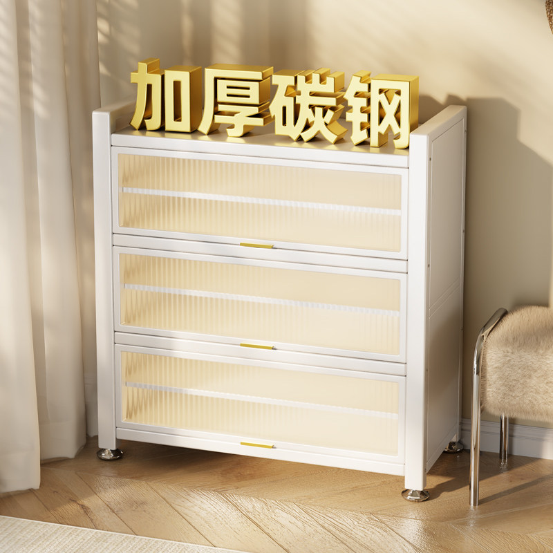 钢制防尘鞋柜家用门口入户玄关柜新爆款大容量上翻门铁艺多层鞋架