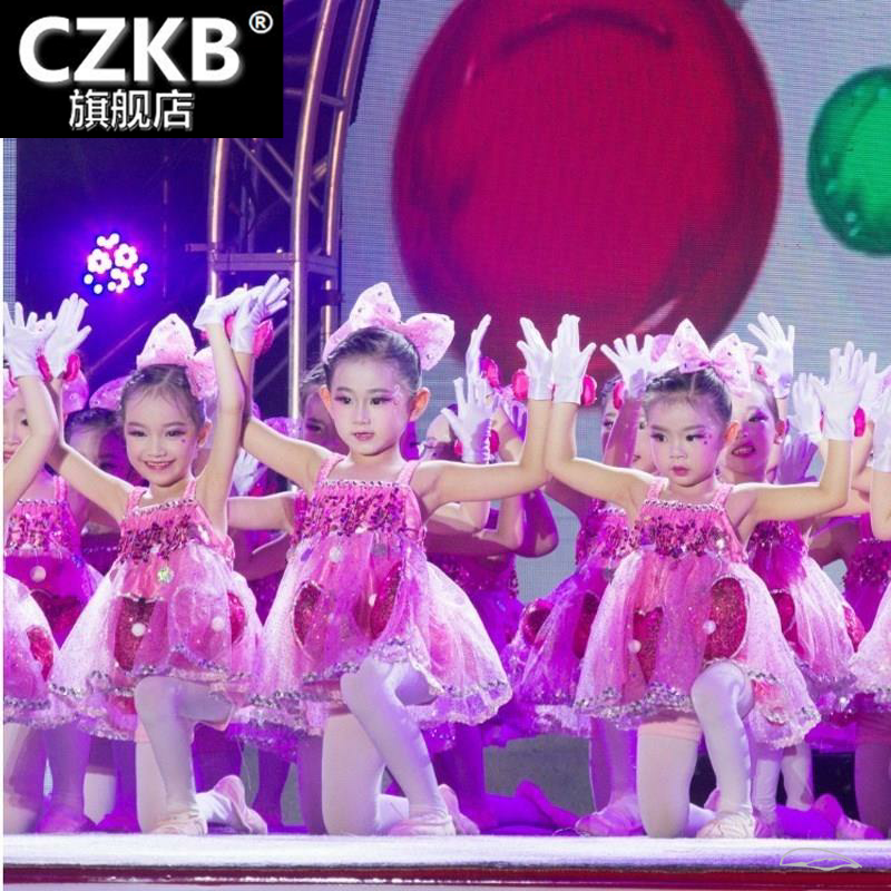 。儿童舞蹈一双小小手表演服小荷女童舞台演出服蓬蓬风采粉可爱纱