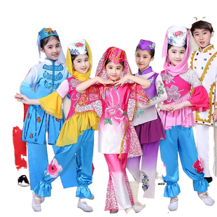 儿童新疆舞蹈服回族服饰哈萨克女族表演服男女童维吾尔族演出服装