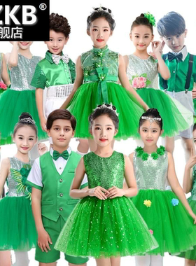 六一儿童绿色女童表演茉莉花开服装亮片蓬蓬纱裙幼儿园跳舞演出服