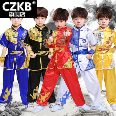 。儿童武术表演比赛练功太极功夫服装长短袖男女童成人功夫演出服