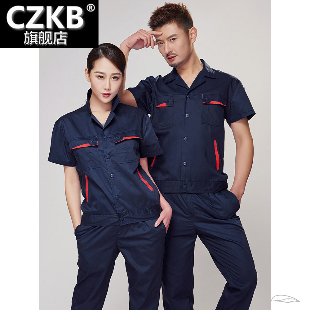 夏季工作服套装男士短袖薄款夏天