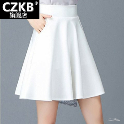 45/55CM可选半身裙女短裙春夏高腰蓬蓬裙百褶裙夏季打底A字裙子