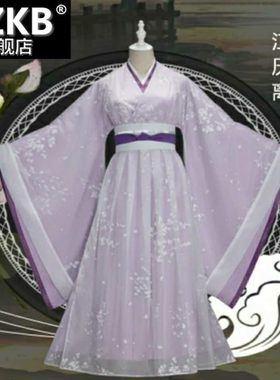 陈情令同款汉服古装魏无羡蓝忘机温情江厌离cos全套电视剧演出服