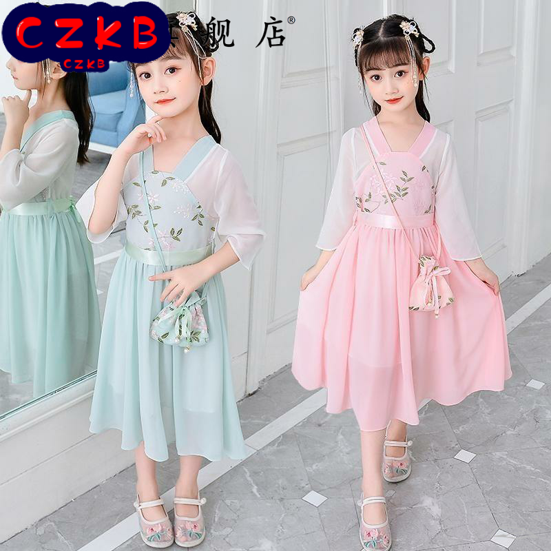 女童汉服夏季新款轻纱儿童超襦裙小女孩中国风夏装古装连衣裙子