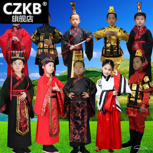 儿童古装学生荆轲刺秦王课本剧演出服装秦始皇大臣太子丹春秋战国