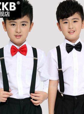 。六一儿童舞台合唱服男孩背带裤校服演出服女白色长袖衬衫西裤领