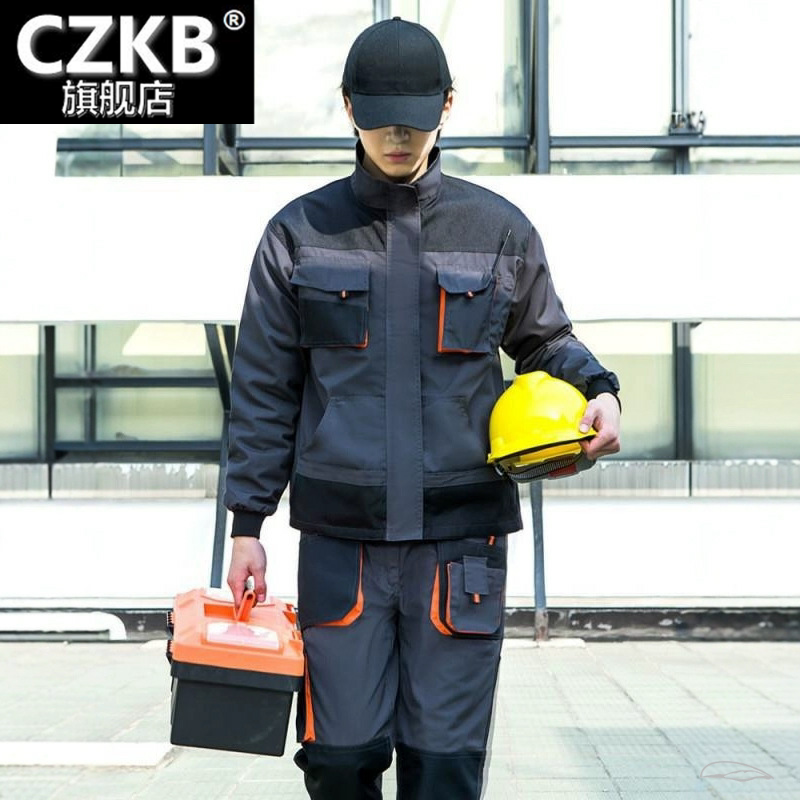 中防汽修工作服建筑工地企业工厂