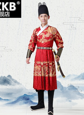 新式汉服男明朝锦衣卫服装大明风华飞鱼服曳撒麒麟红色中式伴郎服