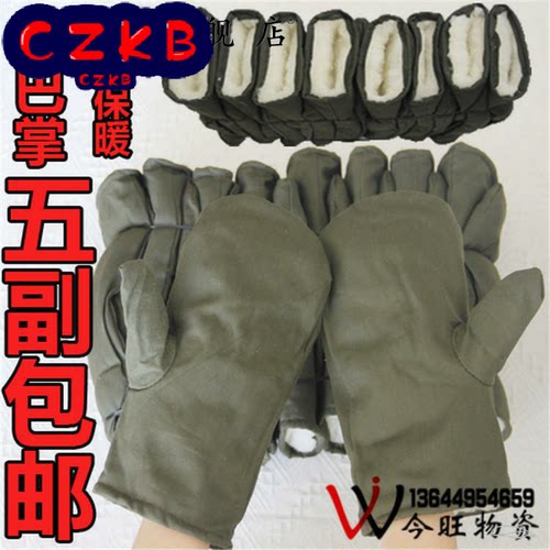 工人棉手套冬季加厚冷库