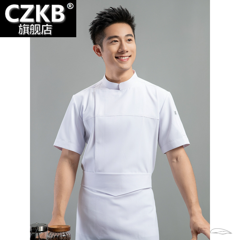 厨师工作服夏季短袖餐饮后厨房西