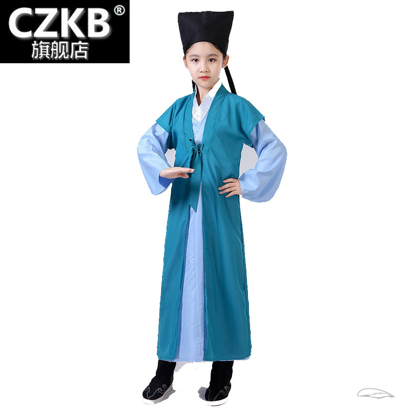儿童古装汉服书童书生才子唐装幼儿男女童教书先生国学班演出服装