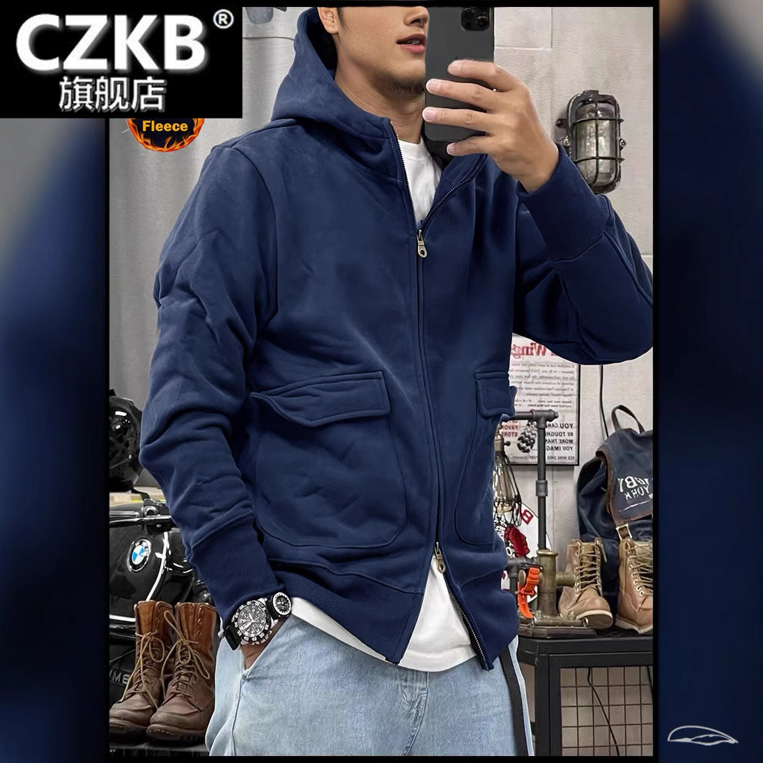 双拉链复古纯色重磅加绒加厚连帽
