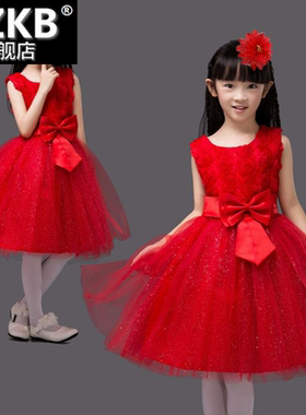 。红色儿童大合唱演出舞蹈服装小学生朗诵公主裙表演花童主持人礼