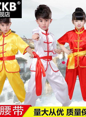 。儿童武术服表演服短长袖少儿中国功夫练功服男女童少林英雄演出