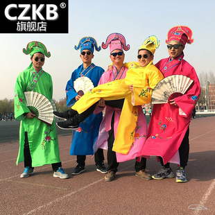 江南四大才子古装服装演出服北儿童衣服伴郎服小品帽子唐伯虎