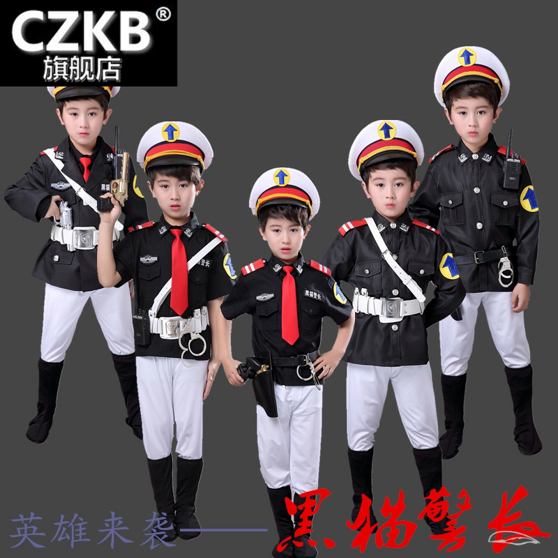 万圣节黑猫警长衣服六一模仿黑猫警长演出服儿童成人黑猫警长套装