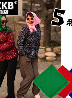 2023头巾女怀旧村姑绿色针织包头表演出农村老式表演拍照保暖围巾