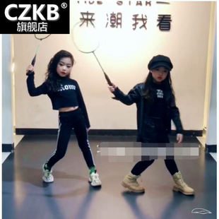 。少儿儿童形体模特训练服秋冬季长袖套装加绒t台走秀男女童练功