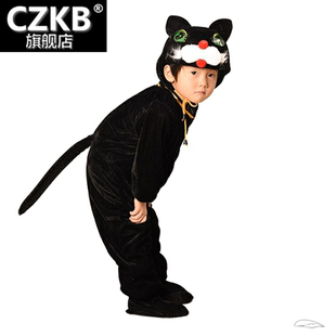 儿童小老鼠演出服河狸臭鼬表演服幼儿园话剧道具卡通小猫扮演服