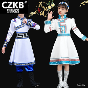 蒙古族男女儿童表演出服装鄂伦春族赫哲族达斡尔族鄂温克族锡伯族