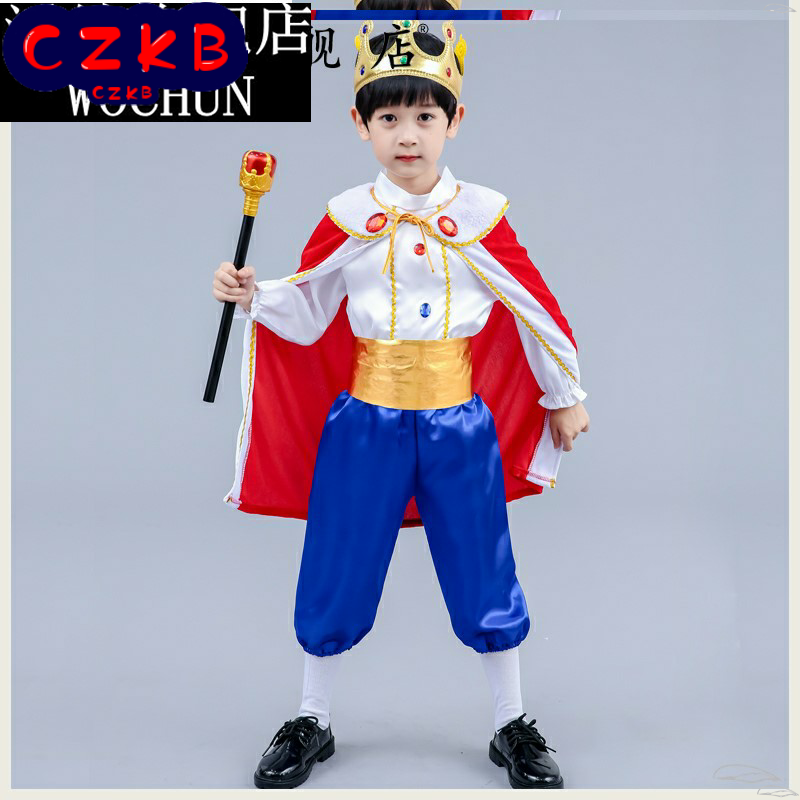 六一节儿童演出服装cos面具舞会权杖王子表演服白马王子晚礼服