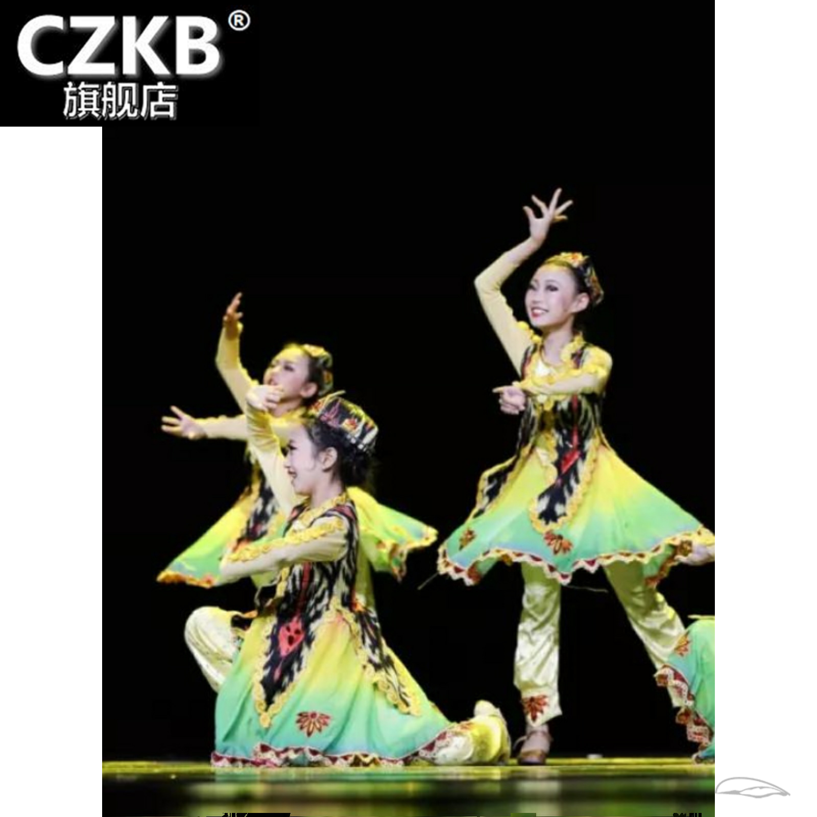 第十届小荷风采漠舞蹈演出服装儿童新疆少数民族维吾尔族表演服饰