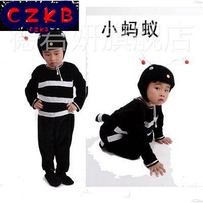 儿童动物演出服幼儿园表演服卡通成人蜜蜂蝴蝶蚂蚁萤火虫演出服