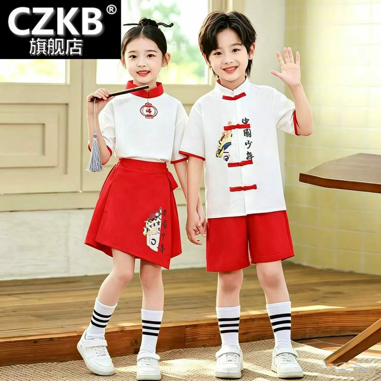 六一儿童啦啦操表演服小学生合唱演出服幼儿园男女中国风夏季套装