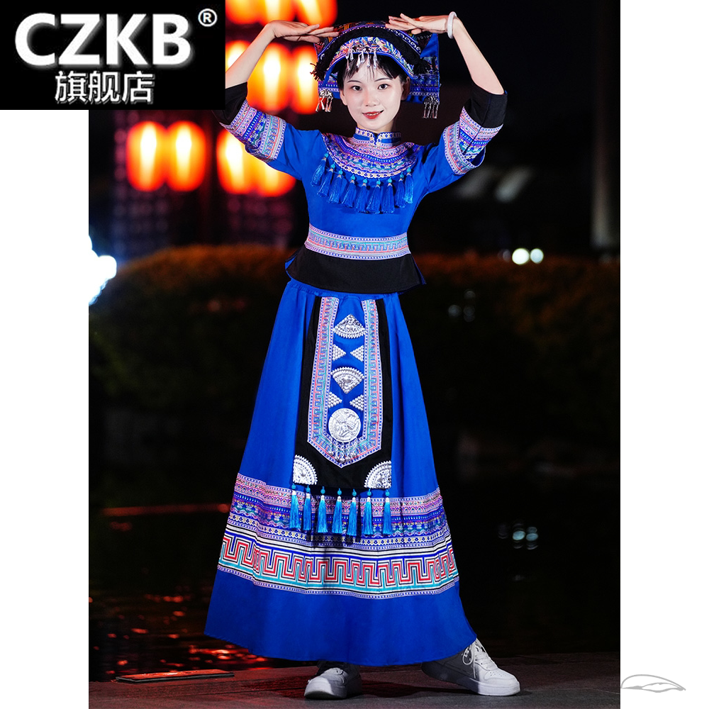 布依族服饰女贵州少数民族表演服装成人长裙刺绣舞蹈演出服旅拍服