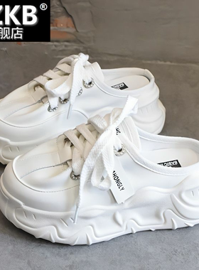 网红超火包头半拖鞋女外穿松糕休闲鞋时尚厚底小白鞋懒人老爹鞋潮