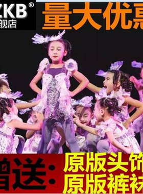 紫色小荷风采咯吱咯吱我舞蹈服演出服儿童表演服幼儿街舞蹈服元旦