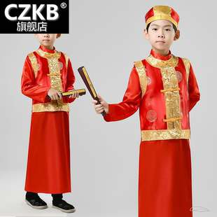 儿童古装满族服装男清朝少爷阿哥男童汉服宫廷古装小孩书童演出服
