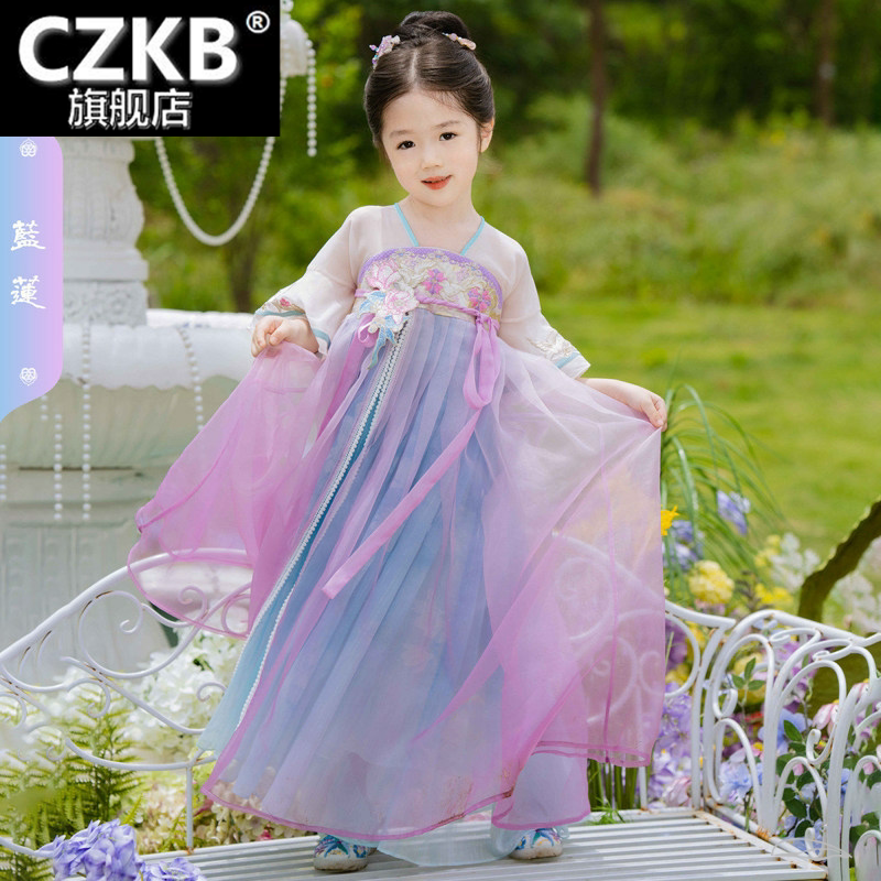女童汉服夏夏季款古风超仙短袖襦