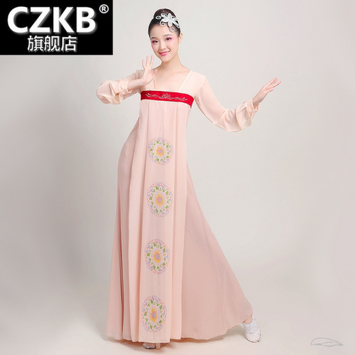 新款丽人行舞蹈服装中国风汉服中