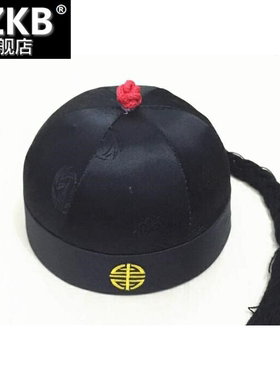 男帽圆顶古典瓜皮帽结婚帽子小辫子公子阿哥红色古装地主清朝