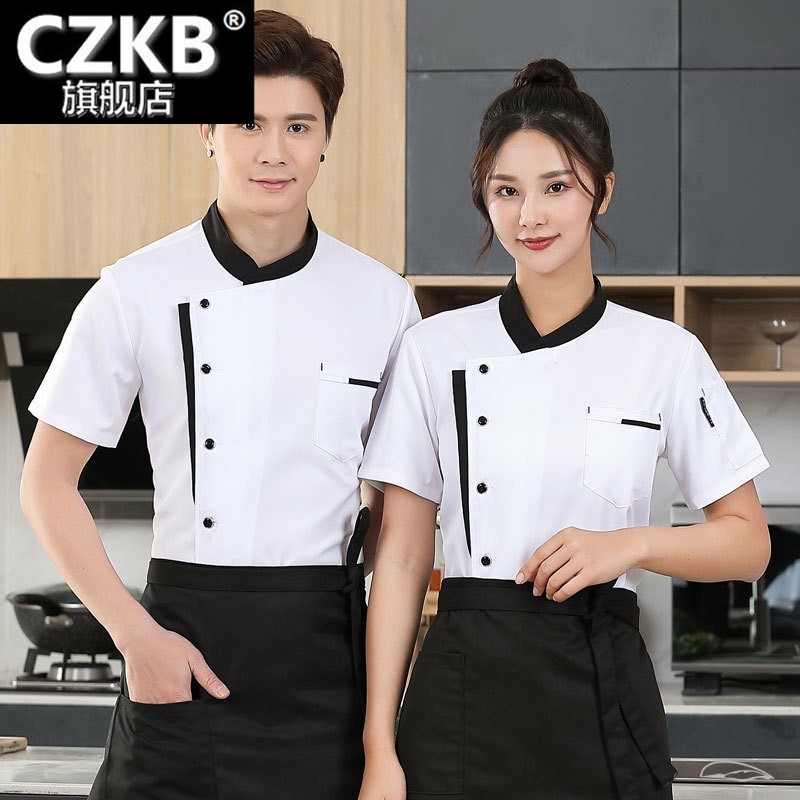 酒店厨师服长袖男饭店后厨房工作图片