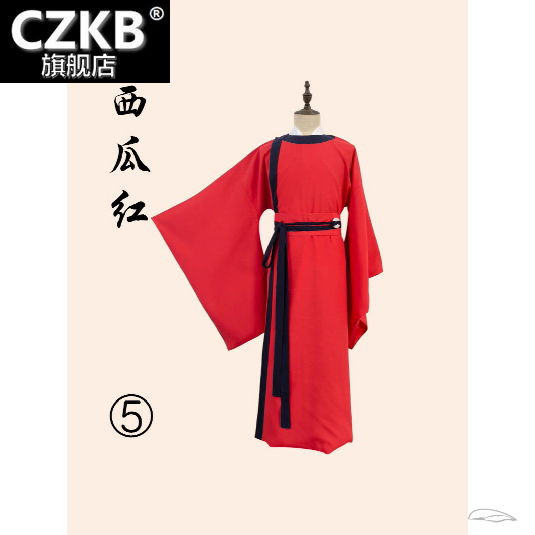 唐宋朝圆领拼色先生汉服影视国学