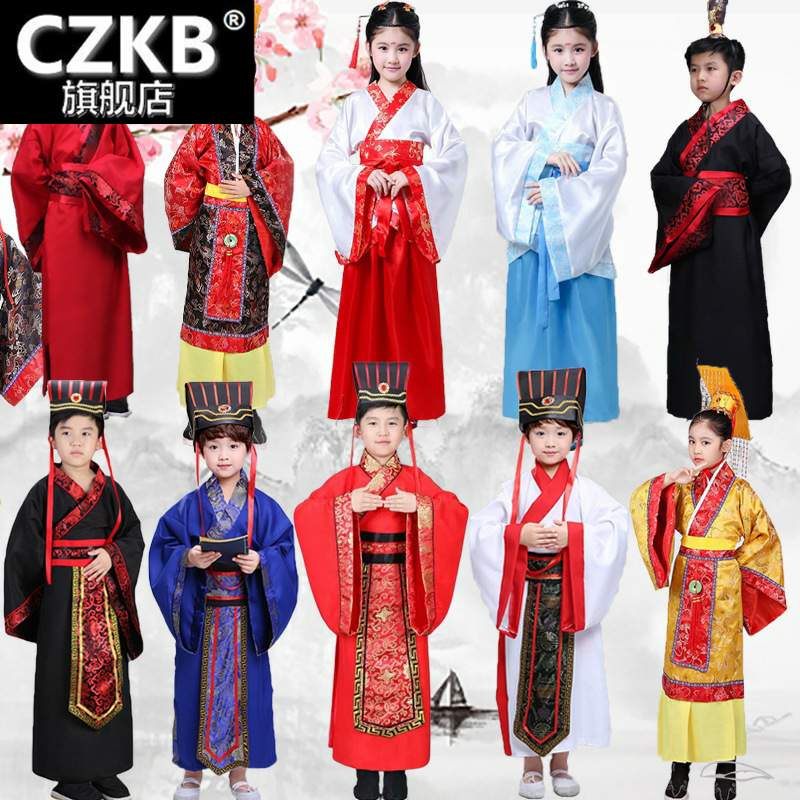 儿童古装汉服课本剧西门豹治邺服图片