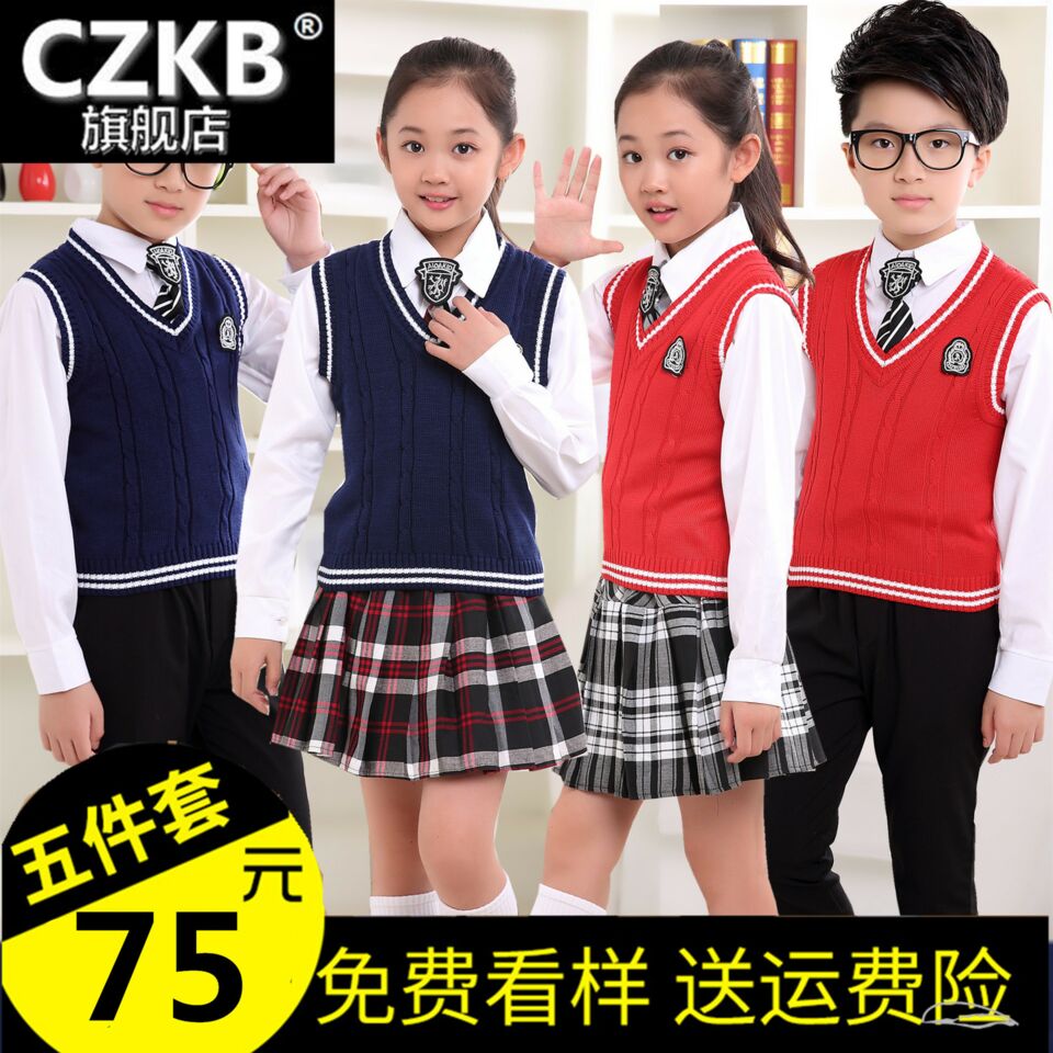英伦学院派幼儿园园服儿童校服班