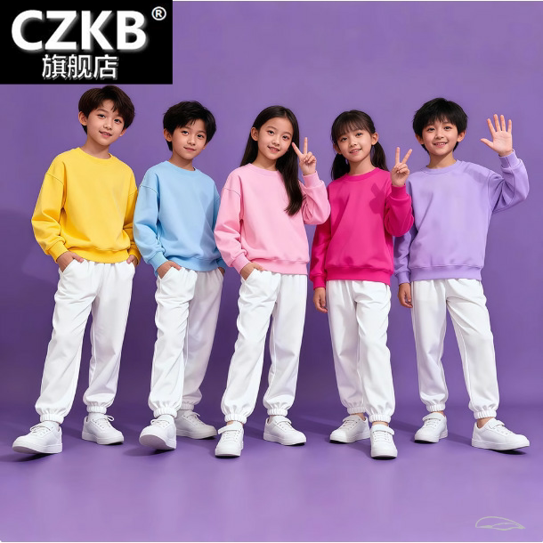 儿童多巴胺卫衣套装春秋运动会服