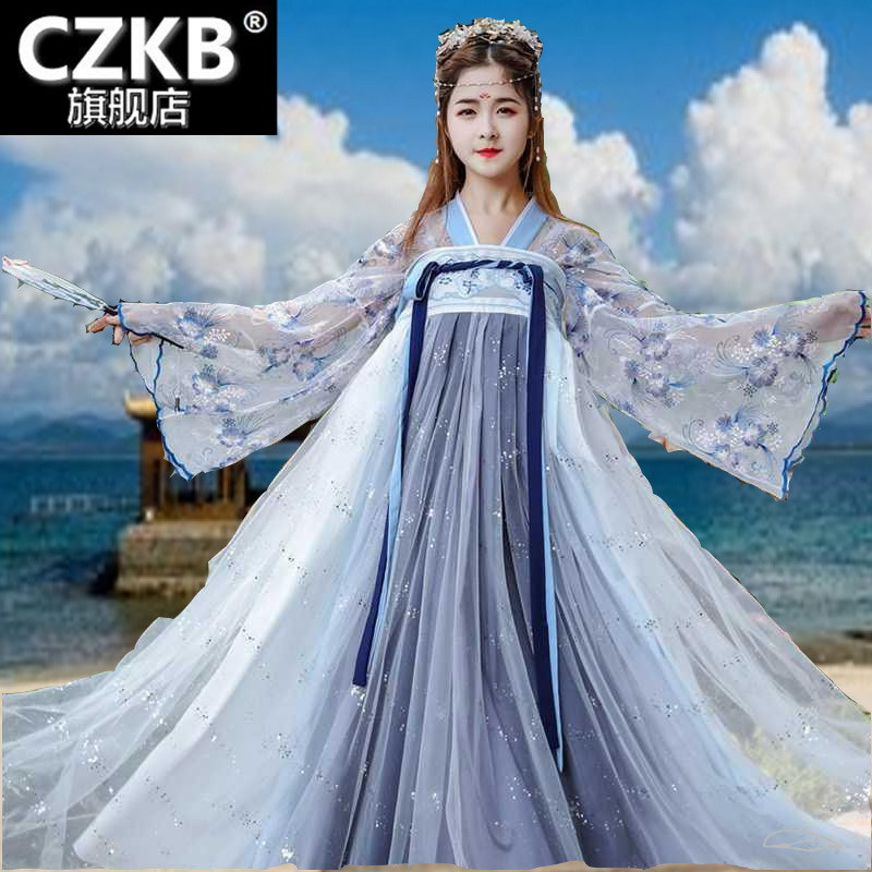 新款汉服女中国风超仙飘逸学生改