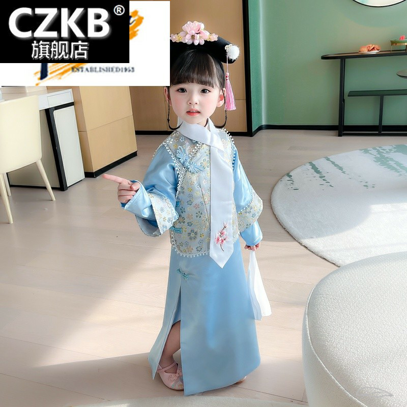 儿童格格服清朝贵妃汉服女童春秋宫廷古装公主满族还珠演出服原创