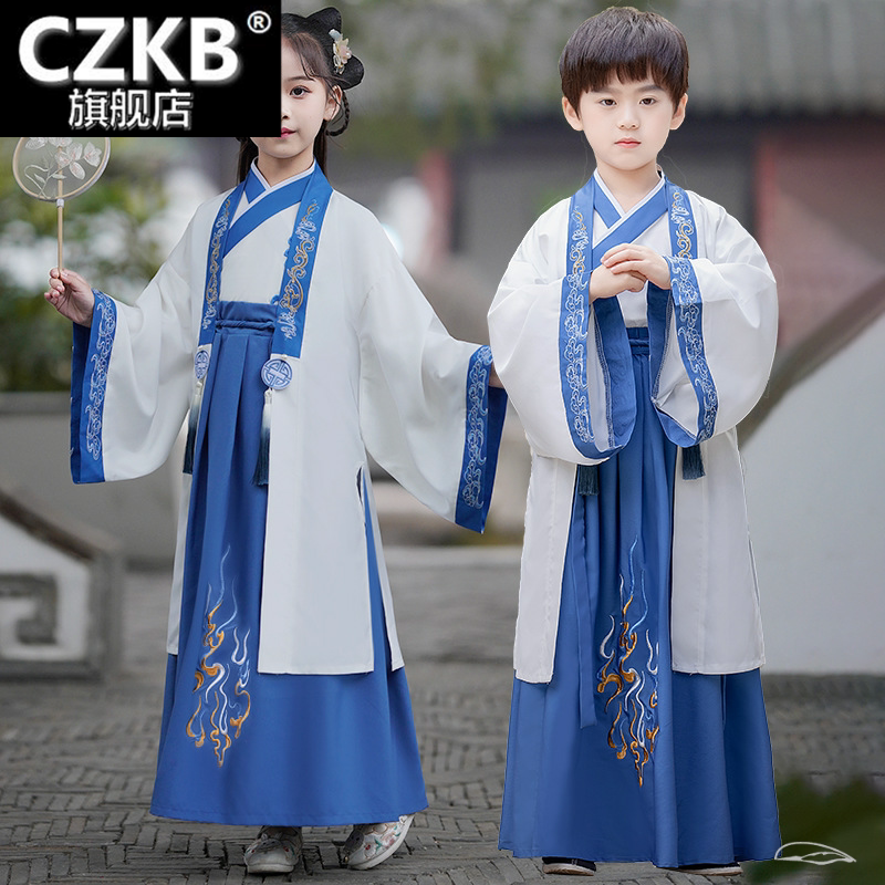 儿童汉服国学服男童中国风古装女图片