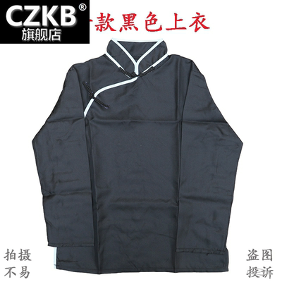 古代红灯记话剧老爷爷儿童演出服