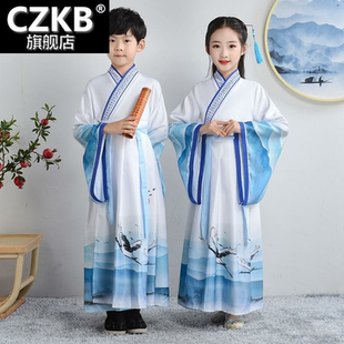 六一中大童宋朝汉唐演出水墨服装古装女男童表演复古风中国风