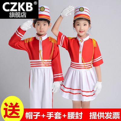 小学生升旗手乐队服装演出儿童仪仗鼓手服幼儿园升仪式