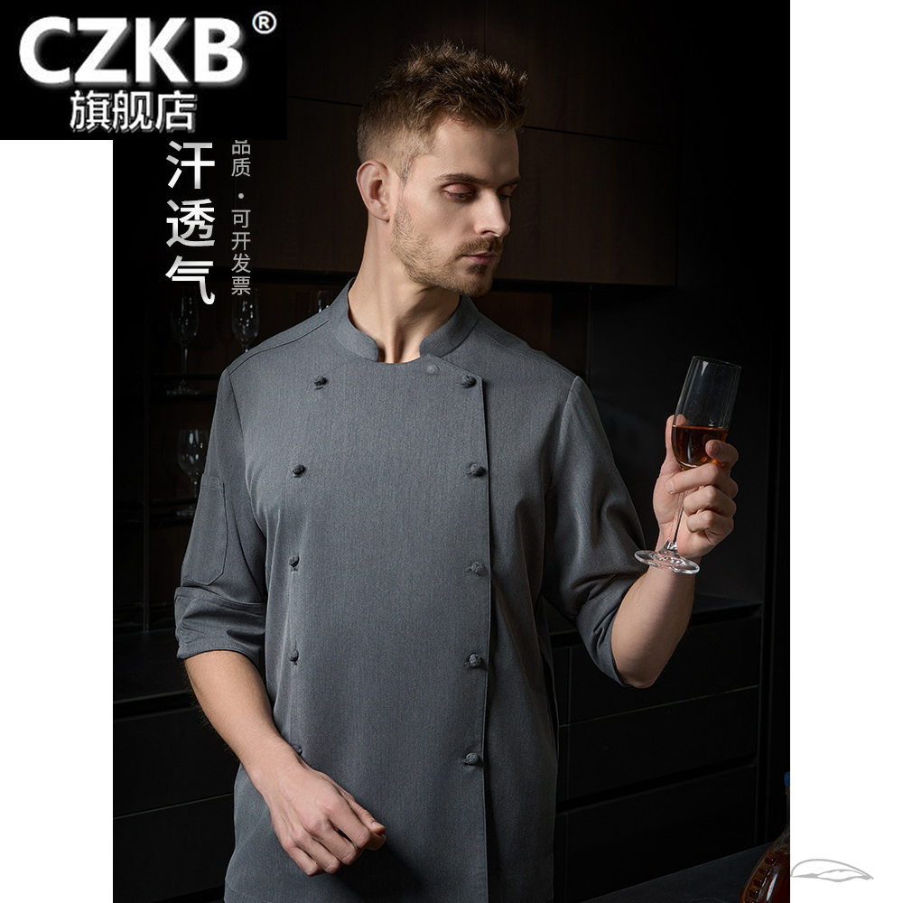 厨师服短袖饭店餐厅厨师工作服男